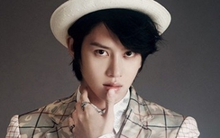 Thành viên Super Junior gặp tai nạn giao thông liên hoàn