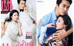 Lưu Diệc Phi và Song Seung Hun đã chia tay?