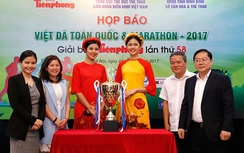 Gần 200 triệu tiền thưởng cho Giải việt dã và marathon 2017