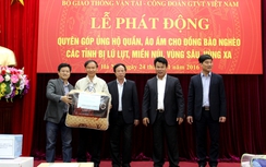 Bộ GTVT phát động ủng hộ quần áo ấm cho đồng bào miền núi