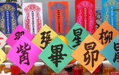 Nên cúng sao giải hạn đầu năm vào ngày nào?