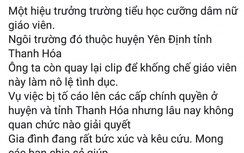 Thực hư thông tin nữ giáo viên bị hiệu trưởng cưỡng dâm