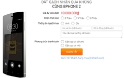 TGDĐ bắt đầu cho "đặt gạch" Bphone 2, giá dự kiến dưới 10 triệu
