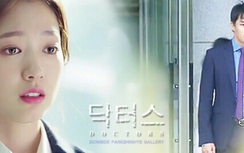 Lịch phát sóng VTV3, VTV1, VTV2, VTV6 hôm nay 2/8