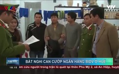 Đà Nẵng: 9X mang dao đi cướp ngân hàng bị tóm gọn