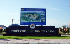 Viện VIAr nghiệm thu Thiết kế điển hình “Công trình phục vụ thiết chế công đoàn tại các khu công nghiệp, khu chế xuất”