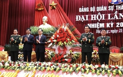 Đại hội Đảng bộ Quân sự thành phố Hạ Long lần thứ XVI, nhiệm kỳ 2025-2030