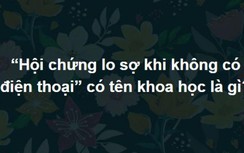 Trắc nghiệm: Bộ câu hỏi siêu khó khiến anh em vò đầu tìm đáp án
