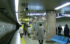 Nhật Bản lo đối phó khủng bố trên các tuyến tàu điện ngầm