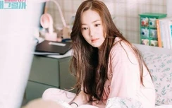 Hết làm thư ký, Park Min Young chuyển thành fangirl