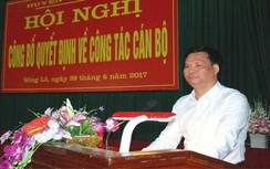 Vì sao Bí thư và Chủ tịch huyện ở Vĩnh Phúc bị kỷ luật?