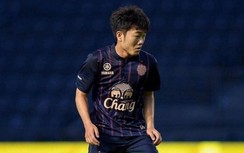 Tin tức 24h nóng nhất, mới nhất ngày hôm nay 16/5/2019