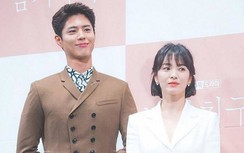 Bị đồn là tình nhân của Song Hye Kyo, Park Bo Gum phẫn nộ đệ đơn kiện