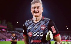 Báo Nga: Có cuộc tấn công thông tin vào Faceapp