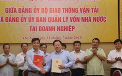 Đảng ủy Bộ GTVT và Ủy ban Quản lý vốn tại doanh nghiệp ký quy chế phối hợp