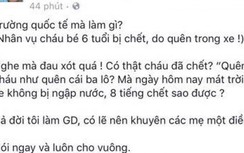 Học sinh tử vong trên xe ô tô trường Gateway : Cộng đồng mạng phẫn nộ