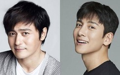 Hé lộ dàn nam thần siêu hot "đổ bộ" Việt Nam tại AAA 2019