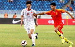 U22 Việt Nam được cọ xát với "hàng khủng" đến từ Tây Á