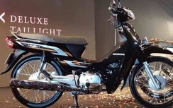 Honda Dream 2020 ra mắt, chuẩn bị về Việt Nam?