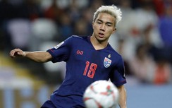 Tuyển Việt Nam nhận tin vui bất ngờ trước trận đại chiến với Thái Lan