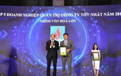 PVFCCo được vinh danh Doanh nghiệp Quản trị công ty tốt nhất năm 2019