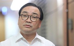 Đề nghị kỷ luật Bí thư Thành ủy Hà Nội Hoàng Trung Hải