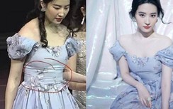 Nhan sắc của Lưu Diệc Phi khác xa ảnh photoshop thế nào?