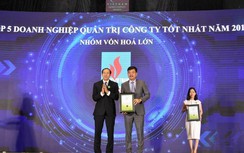 PVFCCo (DPM): Một năm 2019 vượt khó thành công