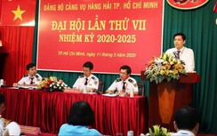 "Muốn đẩy mạnh cải cách hành chính phải chú trọng xây dựng nguồn nhân lực"