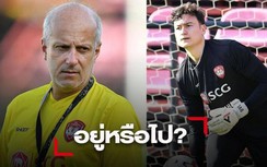 Thầy Văn Lâm tiết lộ thông tin khiến HLV Park "lo sốt vó"