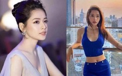 Chi Pu có xứng đáng là "người đẹp số 1 Việt Nam"?