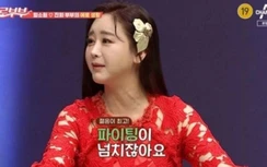 Kể chuyện phòng the với chồng kém 18 tuổi, hoa hậu Hàn lại hứng “gạch”