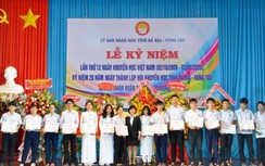 Novaland chung tay hỗ trợ cộng đồng - vì xã hội phát triển bền vững