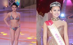 Chân dung á hậu bị "đuổi" khỏi Đài truyền hình vì ồn ào giật chồng