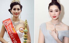 Nhan sắc của "mẹ 2 con" Đặng Thu Thảo khác thế nào sau 8 năm đăng quang?