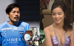 Ngất ngây với nhan sắc nữ diễn viên vợ tân binh Sài Gòn FC