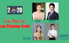 Gala Giáng sinh vì trẻ em TNGT, mồ côi và mắc bệnh hiểm nghèo