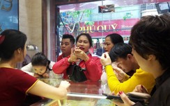 Giá vàng hôm nay 17/12: Vàng tăng mạnh phiên thứ hai