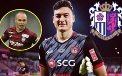 Tới Nhật Bản, Đặng Văn Lâm sẽ đối đầu với hàng "khủng" nào?