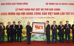 Phát hành đặc biệt bộ tem chào mừng Đại hội Đảng XIII