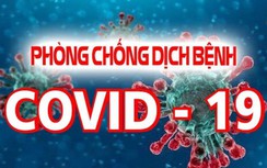 Gia Lai: Phát hiện 2 ca dương tính Covid-19, phong toả một trung tâm y tế