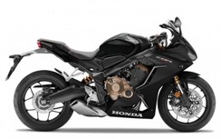 Honda ra mắt 3 mẫu xe phân khối lớn, giá từ 179 triệu đồng