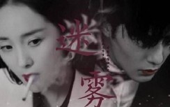 Tiêu Chiến sẽ sánh đôi cùng Dương Mịch, lại tình chị - em?