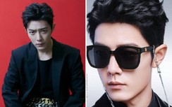 Bị tẩy chay, sức hút của Tiêu Chiến vẫn “khủng” cỡ nào?