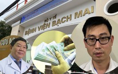 Bộ Công an yêu cầu Bệnh viện Bạch Mai trả 1,4 tỷ đồng tiền ăn chênh lệch