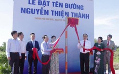 Đặt tên mới cho 20 tuyến đường ở thành phố Thủ Đức