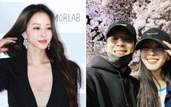 Dispatch "khui" quá khứ là trai bao của bạn trai Han Ye Seul