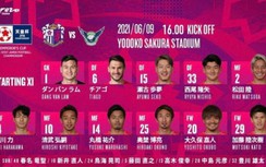 Đặng Văn Lâm giữ sạch lưới trong lần đầu bắt chính cho Cerezo Osaka