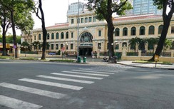 TP.HCM quyết định tiếp tục giãn cách xã hội thêm 2 tuần