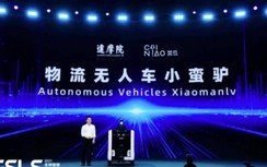 Alibaba số hoá ngành logistic tại đảo Hải Nam (Trung Quốc) như thế nào?